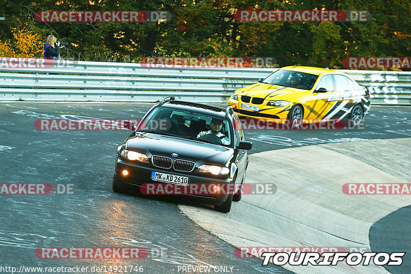 Bild #14921746 - Touristenfahrten Nürburgring Nordschleife (10.10.2021)