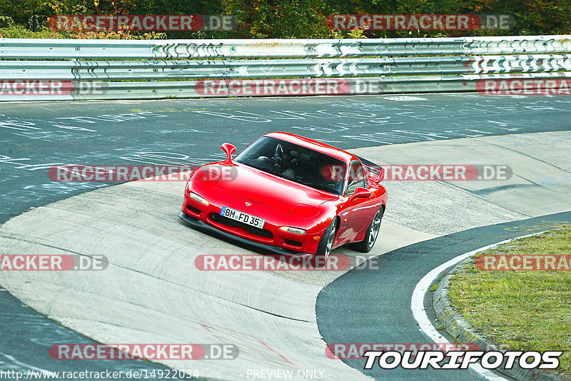 Bild #14922034 - Touristenfahrten Nürburgring Nordschleife (10.10.2021)