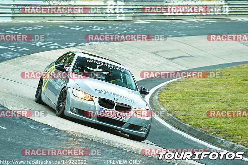 Bild #14922092 - Touristenfahrten Nürburgring Nordschleife (10.10.2021)