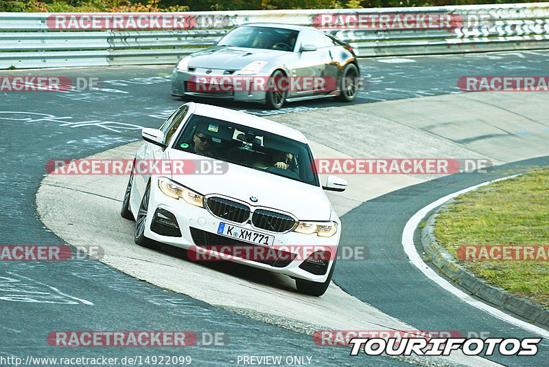 Bild #14922099 - Touristenfahrten Nürburgring Nordschleife (10.10.2021)