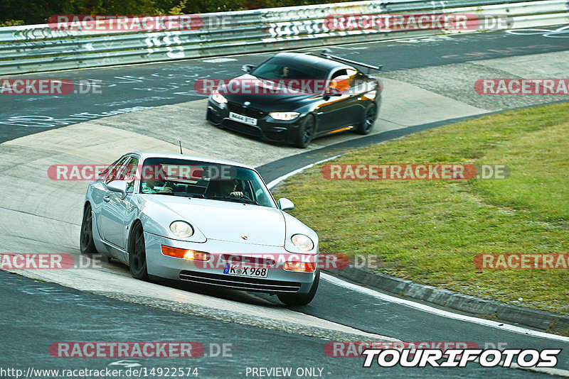 Bild #14922574 - Touristenfahrten Nürburgring Nordschleife (10.10.2021)