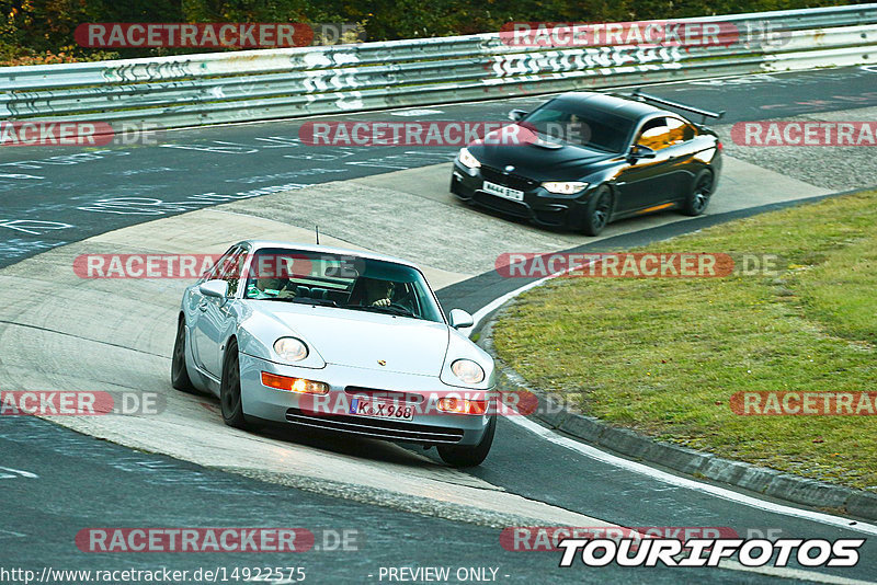 Bild #14922575 - Touristenfahrten Nürburgring Nordschleife (10.10.2021)