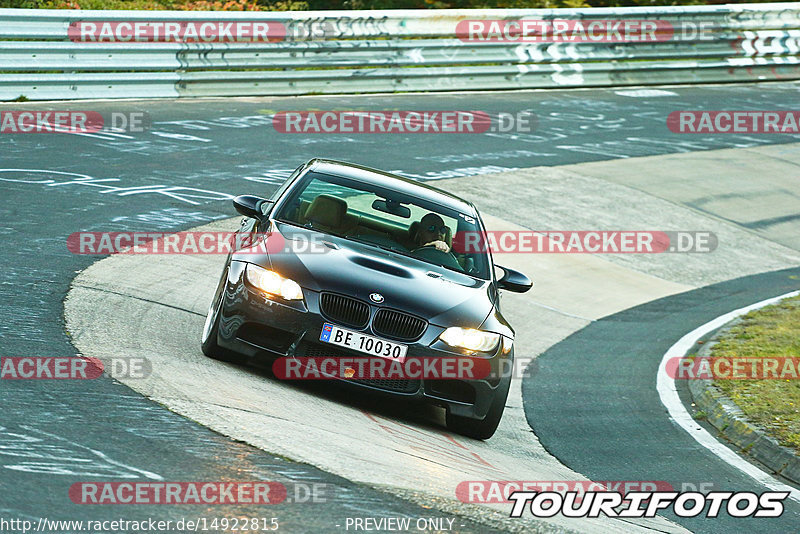 Bild #14922815 - Touristenfahrten Nürburgring Nordschleife (10.10.2021)