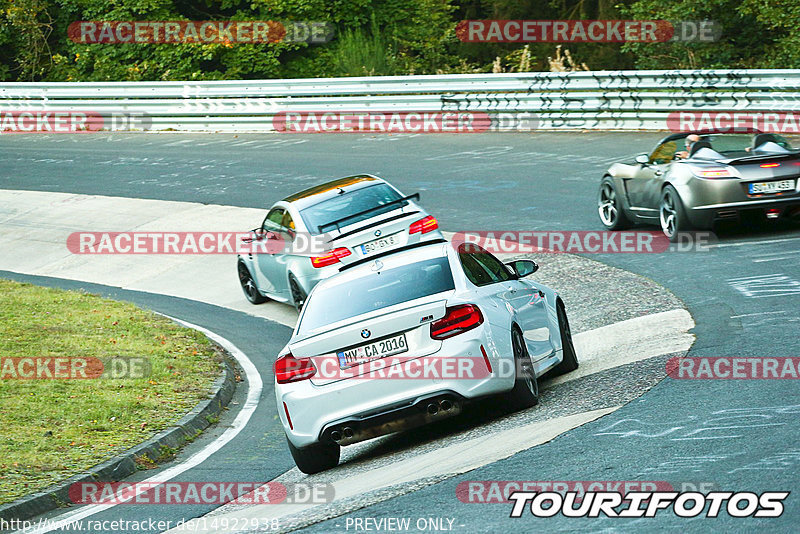 Bild #14922938 - Touristenfahrten Nürburgring Nordschleife (10.10.2021)