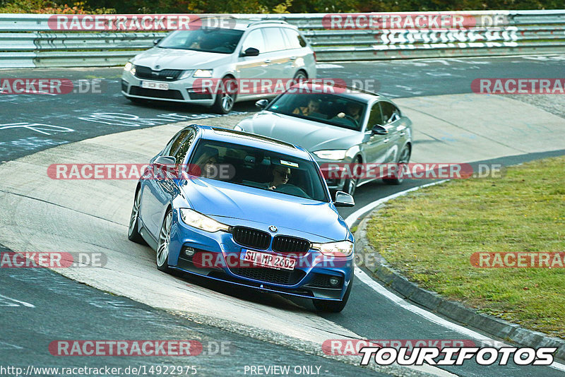 Bild #14922975 - Touristenfahrten Nürburgring Nordschleife (10.10.2021)