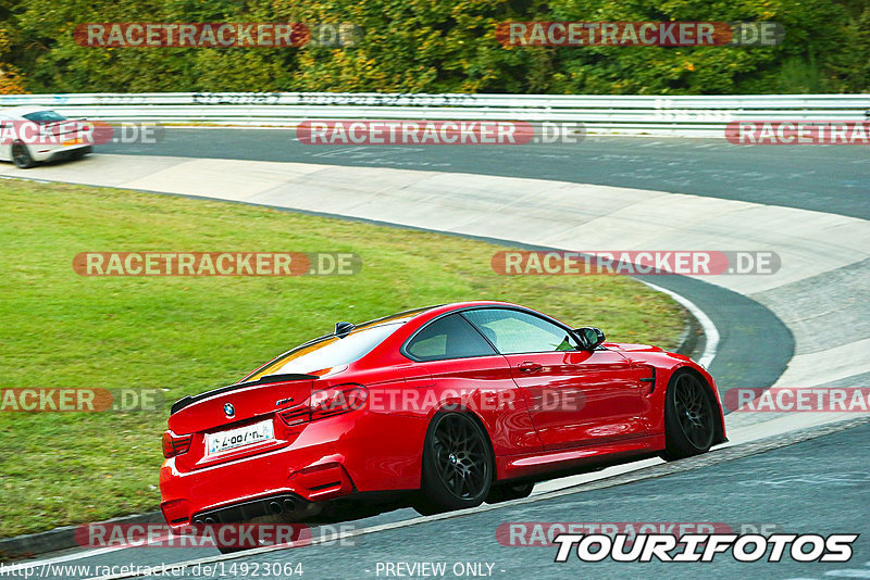 Bild #14923064 - Touristenfahrten Nürburgring Nordschleife (10.10.2021)