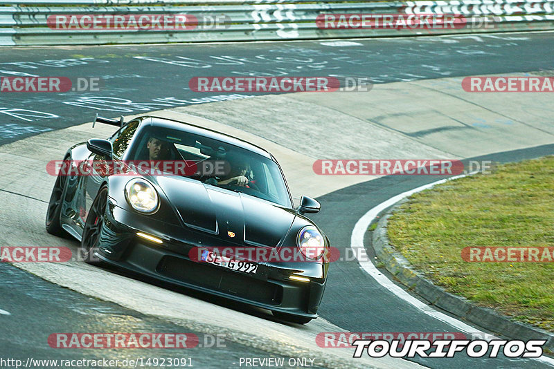 Bild #14923091 - Touristenfahrten Nürburgring Nordschleife (10.10.2021)