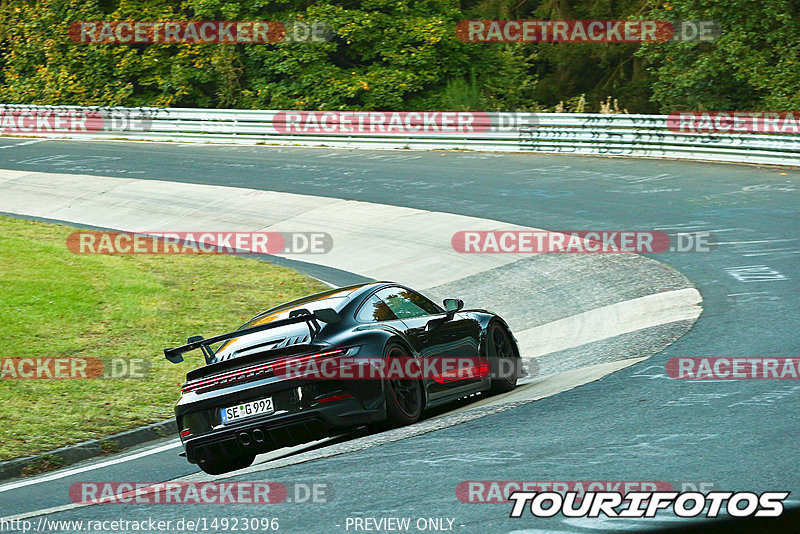 Bild #14923096 - Touristenfahrten Nürburgring Nordschleife (10.10.2021)