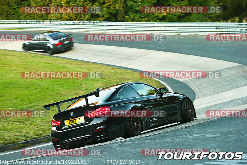 Bild #14923151 - Touristenfahrten Nürburgring Nordschleife (10.10.2021)