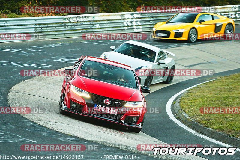 Bild #14923157 - Touristenfahrten Nürburgring Nordschleife (10.10.2021)