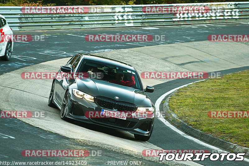 Bild #14923409 - Touristenfahrten Nürburgring Nordschleife (10.10.2021)