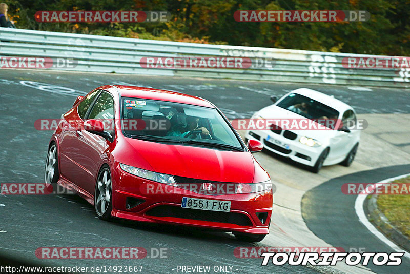 Bild #14923667 - Touristenfahrten Nürburgring Nordschleife (10.10.2021)