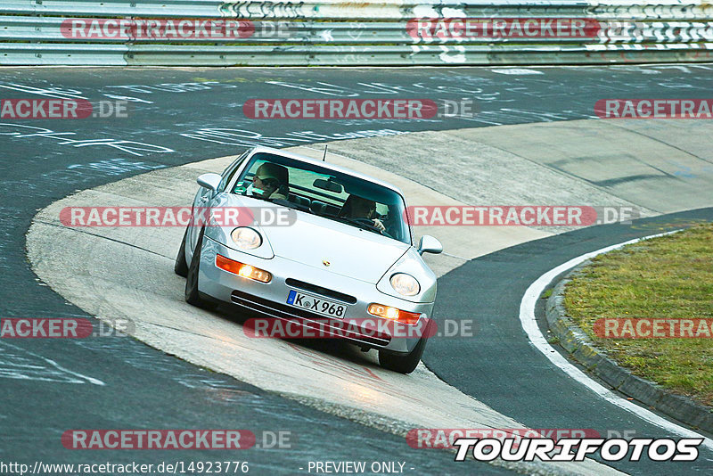 Bild #14923776 - Touristenfahrten Nürburgring Nordschleife (10.10.2021)