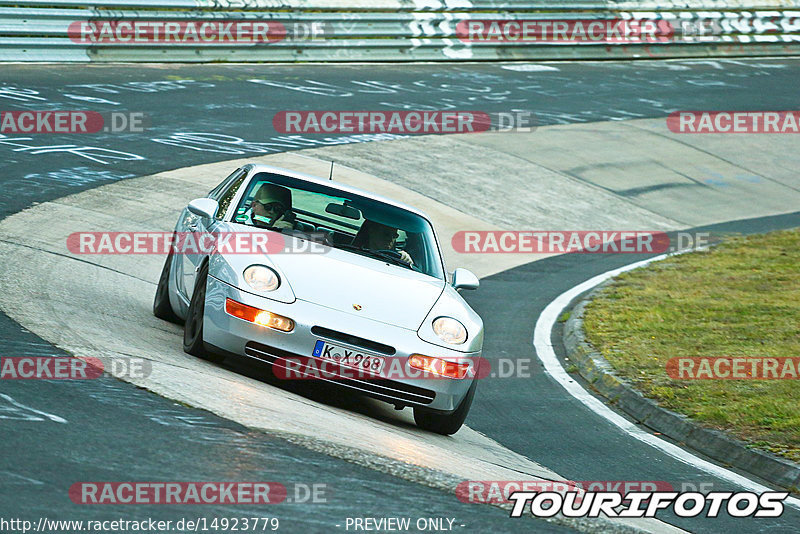 Bild #14923779 - Touristenfahrten Nürburgring Nordschleife (10.10.2021)