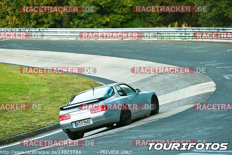 Bild #14923784 - Touristenfahrten Nürburgring Nordschleife (10.10.2021)