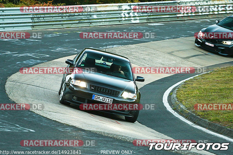 Bild #14923841 - Touristenfahrten Nürburgring Nordschleife (10.10.2021)