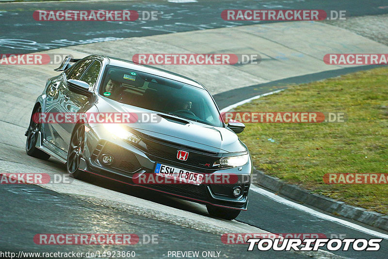 Bild #14923860 - Touristenfahrten Nürburgring Nordschleife (10.10.2021)