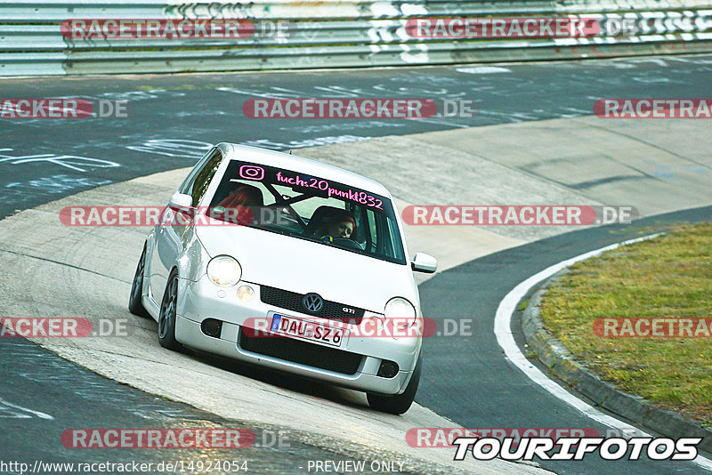 Bild #14924054 - Touristenfahrten Nürburgring Nordschleife (10.10.2021)