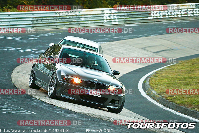 Bild #14924146 - Touristenfahrten Nürburgring Nordschleife (10.10.2021)