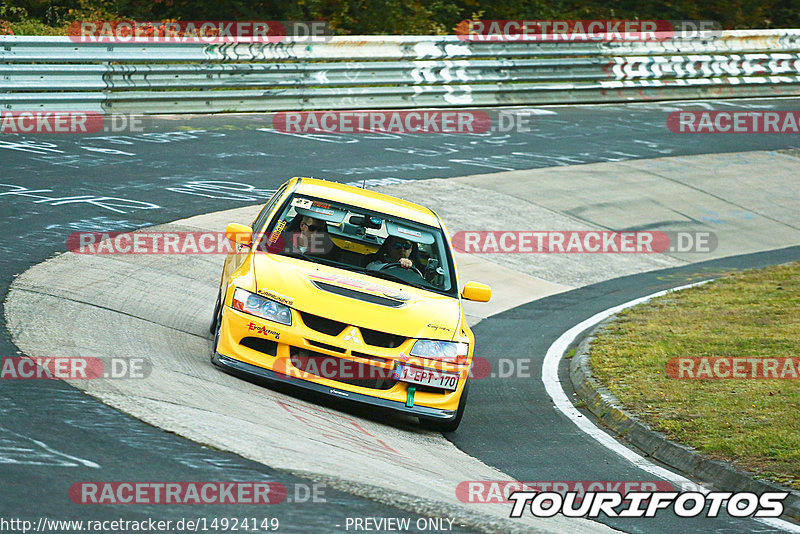 Bild #14924149 - Touristenfahrten Nürburgring Nordschleife (10.10.2021)