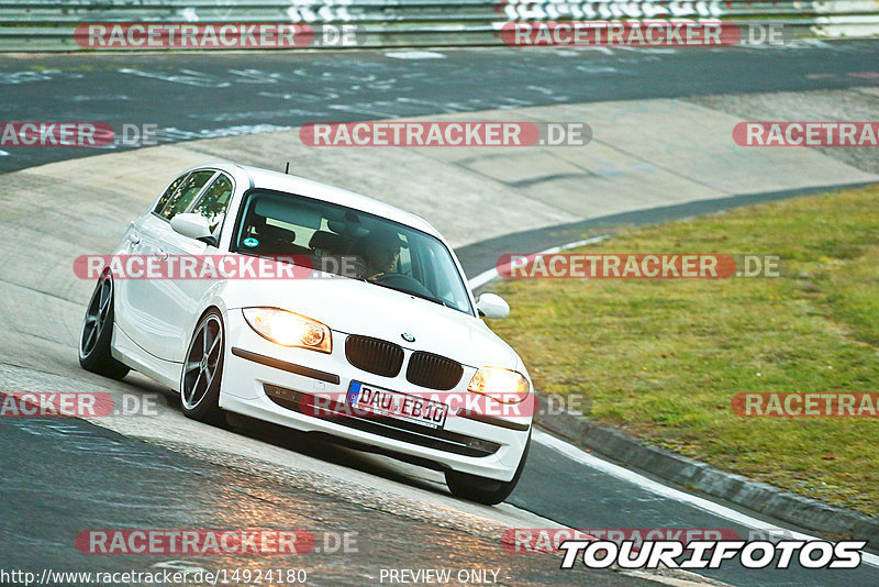 Bild #14924180 - Touristenfahrten Nürburgring Nordschleife (10.10.2021)