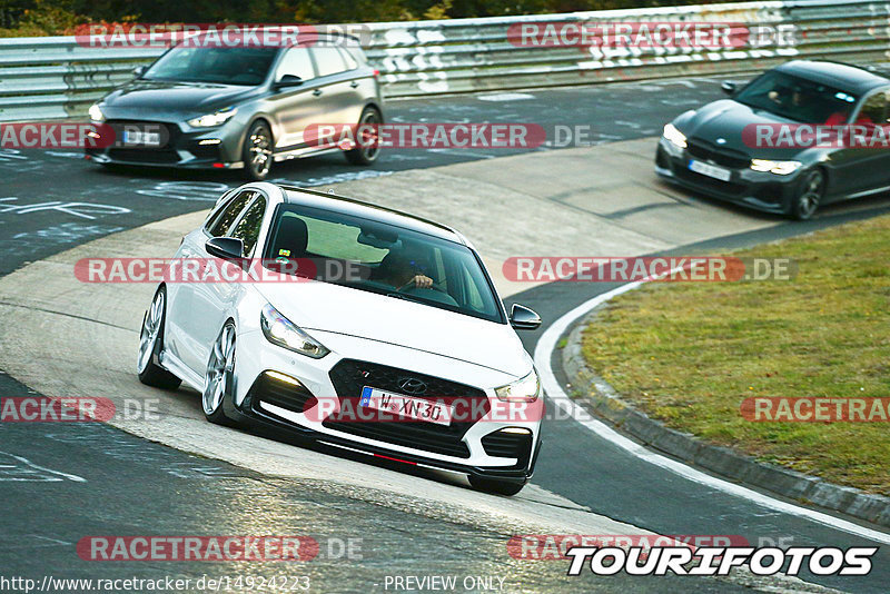 Bild #14924223 - Touristenfahrten Nürburgring Nordschleife (10.10.2021)