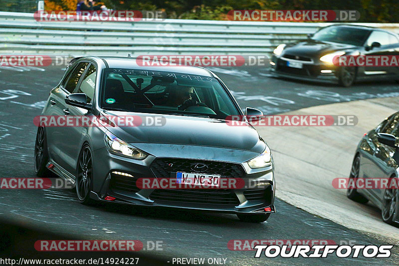 Bild #14924227 - Touristenfahrten Nürburgring Nordschleife (10.10.2021)