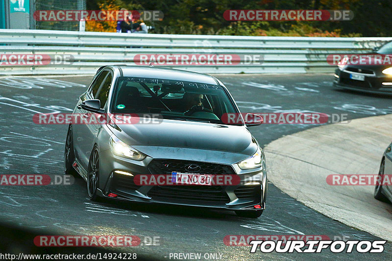 Bild #14924228 - Touristenfahrten Nürburgring Nordschleife (10.10.2021)