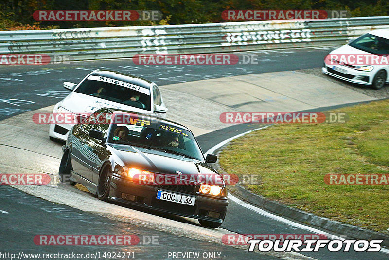 Bild #14924271 - Touristenfahrten Nürburgring Nordschleife (10.10.2021)