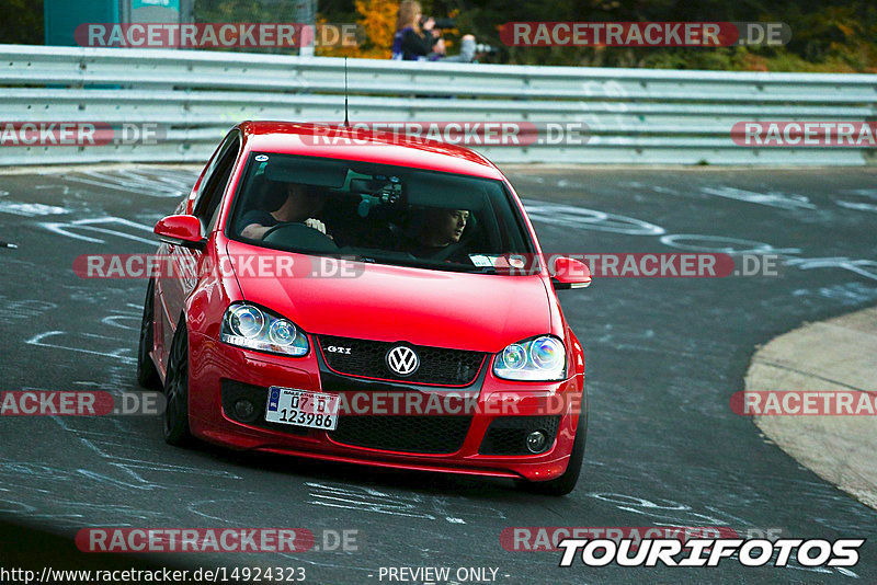 Bild #14924323 - Touristenfahrten Nürburgring Nordschleife (10.10.2021)