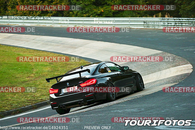 Bild #14924351 - Touristenfahrten Nürburgring Nordschleife (10.10.2021)