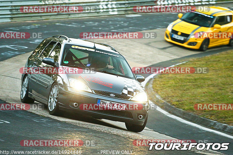 Bild #14924446 - Touristenfahrten Nürburgring Nordschleife (10.10.2021)