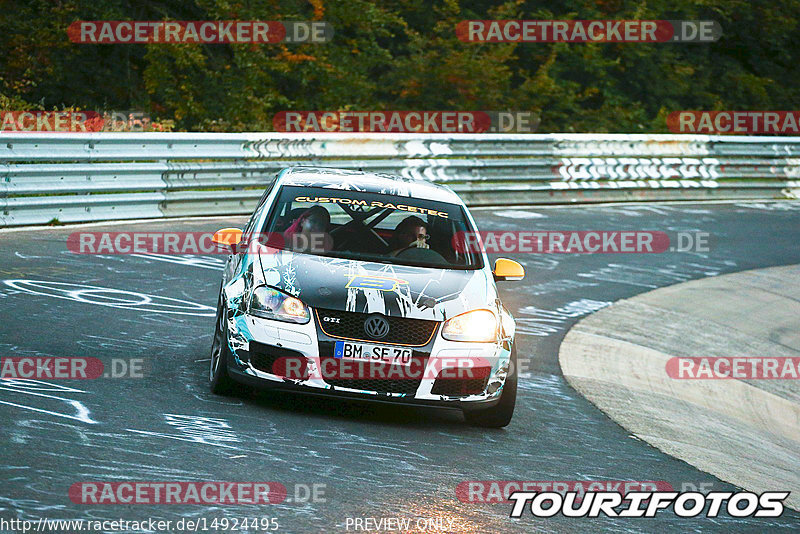 Bild #14924495 - Touristenfahrten Nürburgring Nordschleife (10.10.2021)