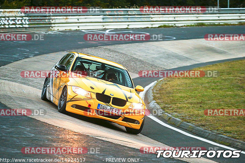 Bild #14924517 - Touristenfahrten Nürburgring Nordschleife (10.10.2021)