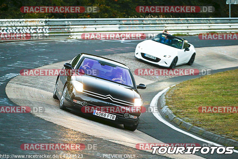 Bild #14924523 - Touristenfahrten Nürburgring Nordschleife (10.10.2021)