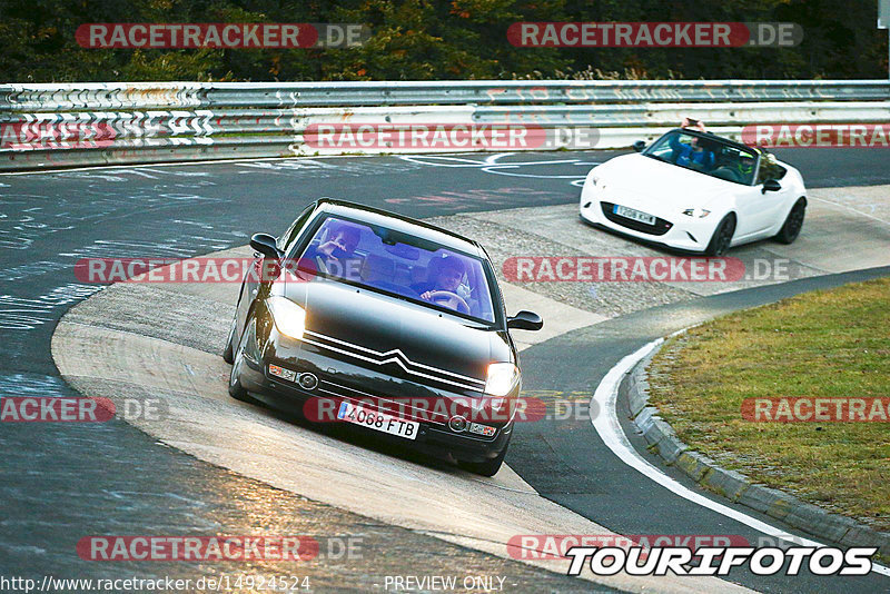 Bild #14924524 - Touristenfahrten Nürburgring Nordschleife (10.10.2021)