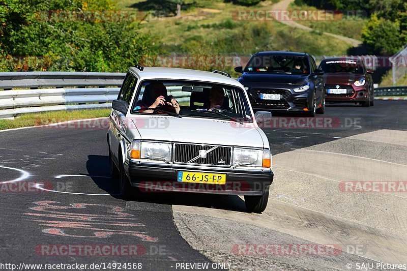 Bild #14924568 - Touristenfahrten Nürburgring Nordschleife (10.10.2021)