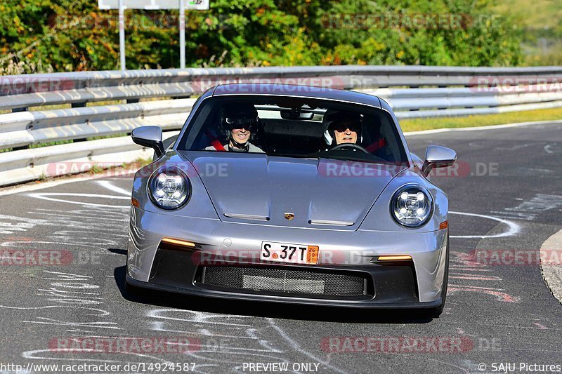 Bild #14924587 - Touristenfahrten Nürburgring Nordschleife (10.10.2021)