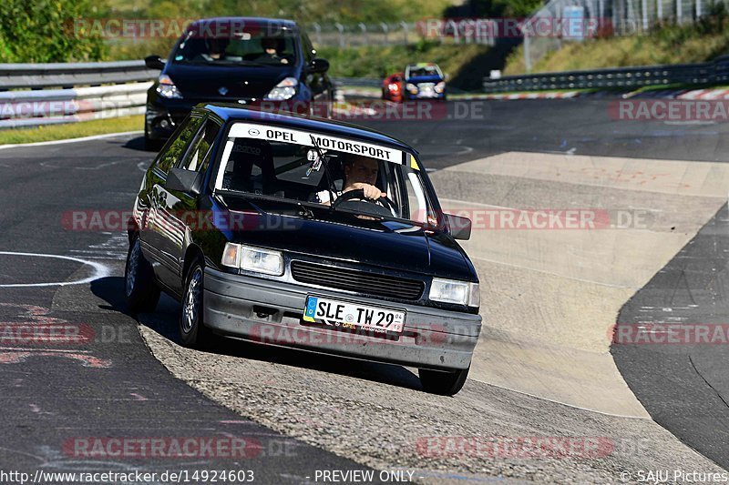 Bild #14924603 - Touristenfahrten Nürburgring Nordschleife (10.10.2021)