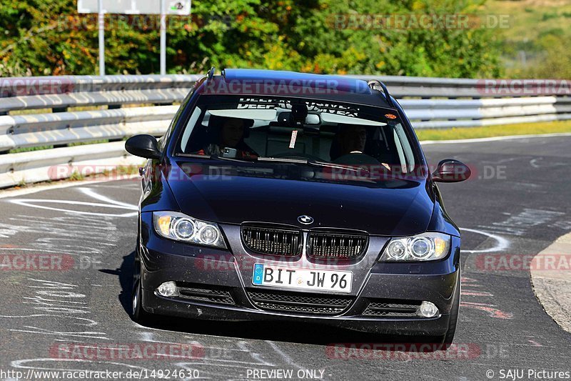 Bild #14924630 - Touristenfahrten Nürburgring Nordschleife (10.10.2021)