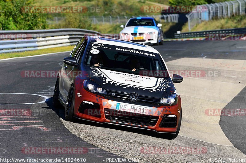 Bild #14924670 - Touristenfahrten Nürburgring Nordschleife (10.10.2021)