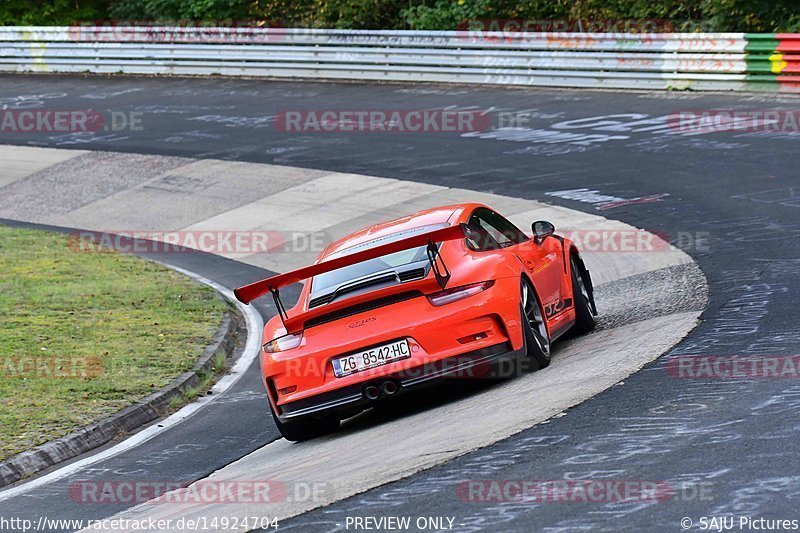 Bild #14924704 - Touristenfahrten Nürburgring Nordschleife (10.10.2021)