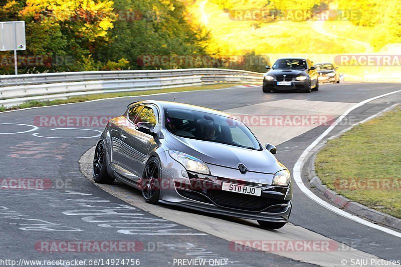 Bild #14924756 - Touristenfahrten Nürburgring Nordschleife (10.10.2021)