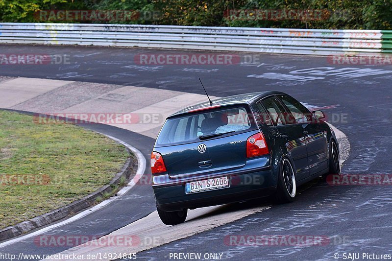 Bild #14924845 - Touristenfahrten Nürburgring Nordschleife (10.10.2021)