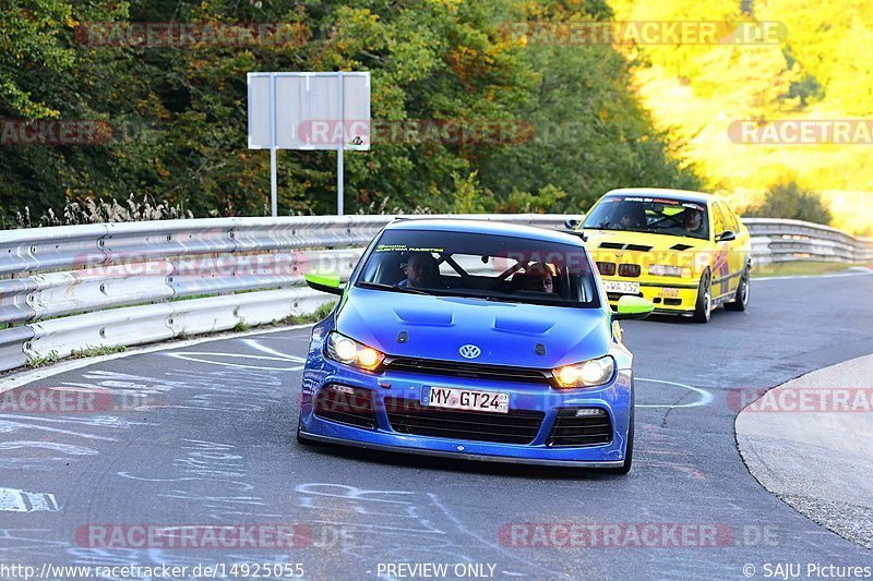 Bild #14925055 - Touristenfahrten Nürburgring Nordschleife (10.10.2021)