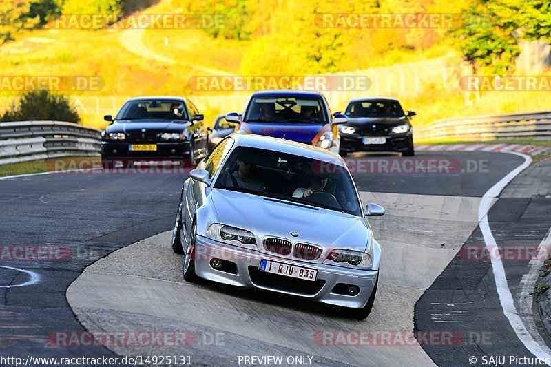 Bild #14925131 - Touristenfahrten Nürburgring Nordschleife (10.10.2021)