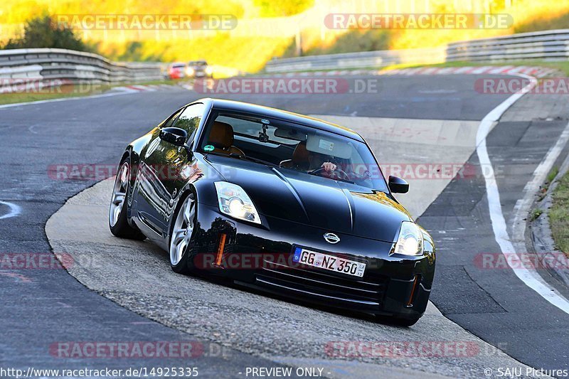 Bild #14925335 - Touristenfahrten Nürburgring Nordschleife (10.10.2021)