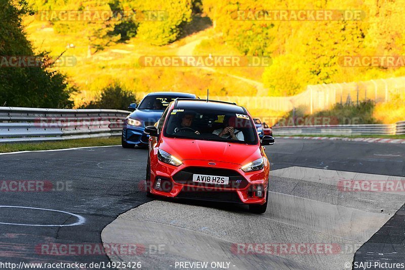 Bild #14925426 - Touristenfahrten Nürburgring Nordschleife (10.10.2021)