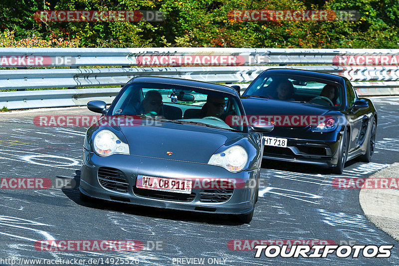 Bild #14925520 - Touristenfahrten Nürburgring Nordschleife (10.10.2021)