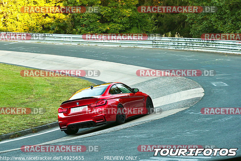 Bild #14925655 - Touristenfahrten Nürburgring Nordschleife (10.10.2021)